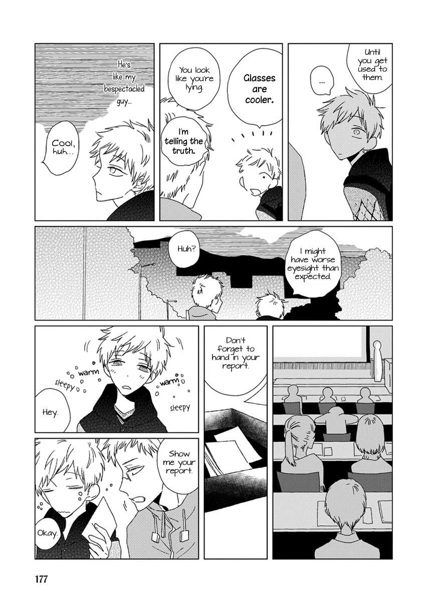 Ai no Jikken Chapter 13 page 4 - Chapter 13: University Student Chapter - Part 1
