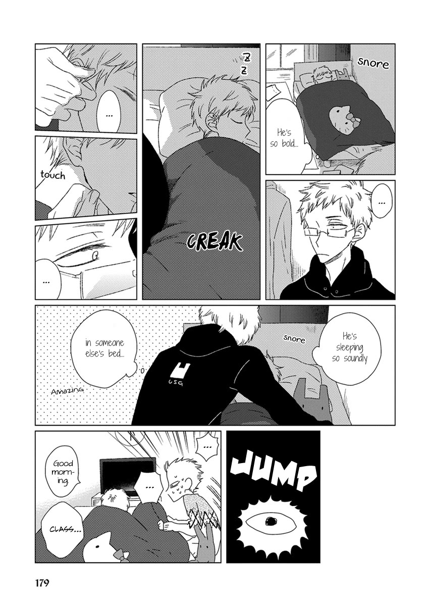 Ai no Jikken Chapter 13 page 6 - Chapter 13: University Student Chapter - Part 1