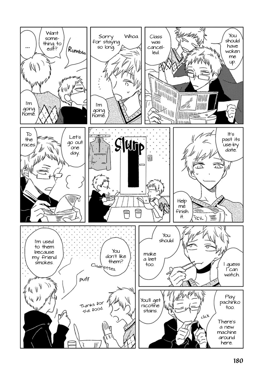 Ai no Jikken Chapter 13 page 7 - Chapter 13: University Student Chapter - Part 1