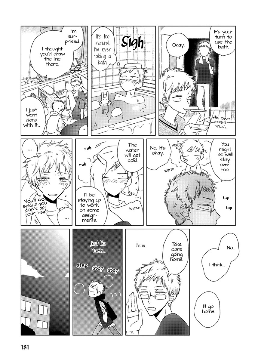 Ai no Jikken Chapter 13 page 8 - Chapter 13: University Student Chapter - Part 1
