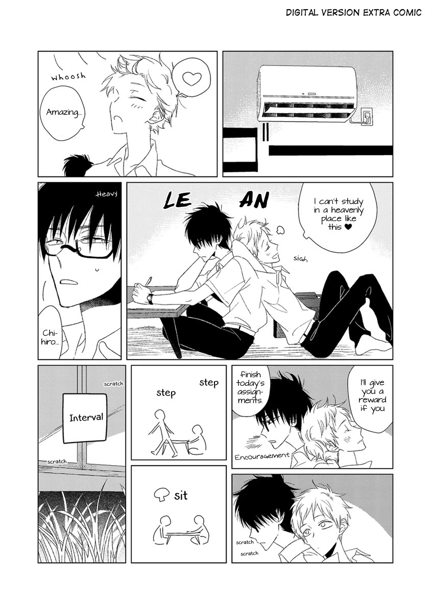 Ai no Jikken Chapter 14.5 page 2 - Chapter 14.5: Digital Only Extra