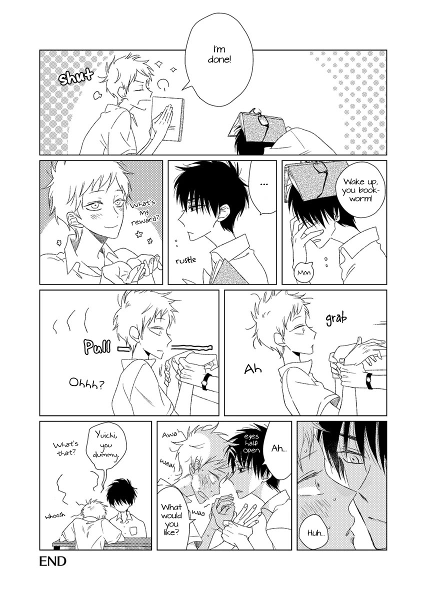 Ai no Jikken Chapter 14.5 page 3 - Chapter 14.5: Digital Only Extra