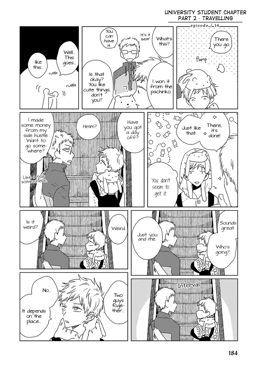 Ai no Jikken Chapter 14 page 2 - Chapter 14: University Student Chapter - Part 2 [END]