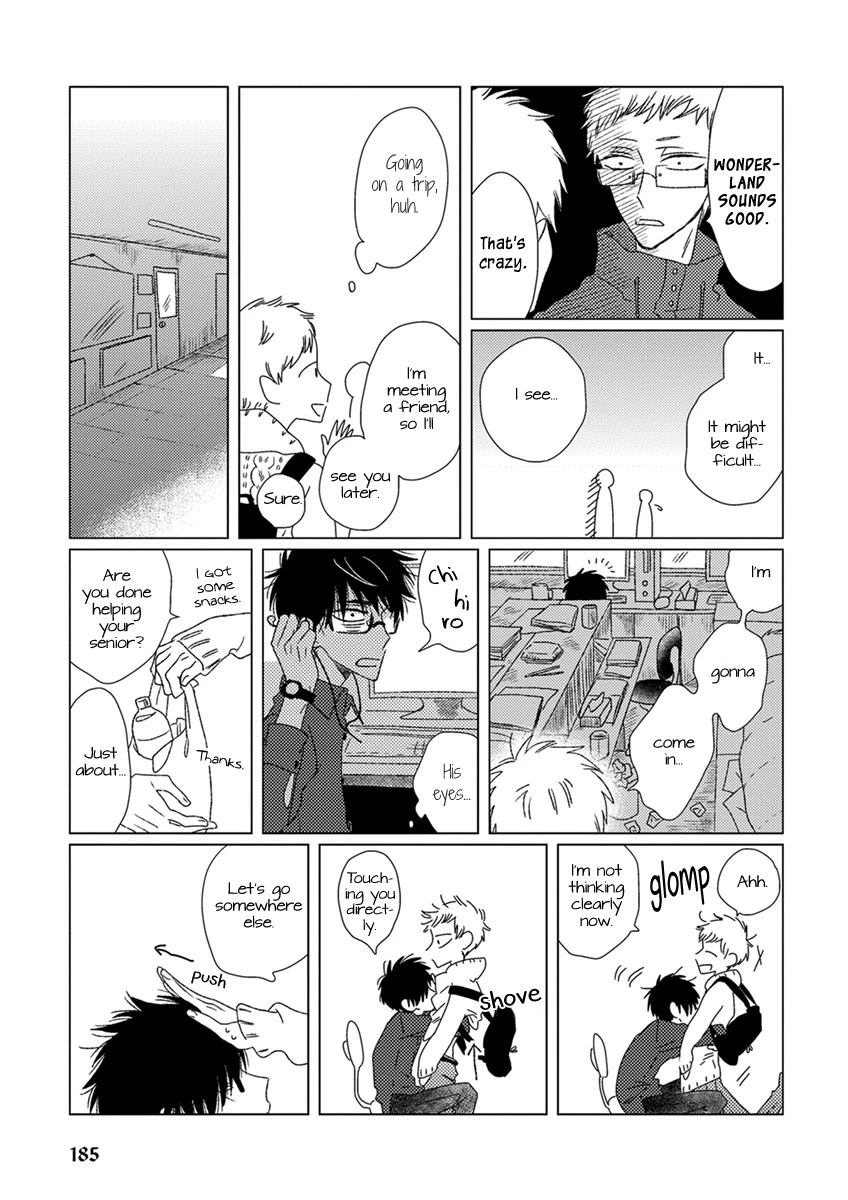 Ai no Jikken Chapter 14 page 3 - Chapter 14: University Student Chapter - Part 2 [END]