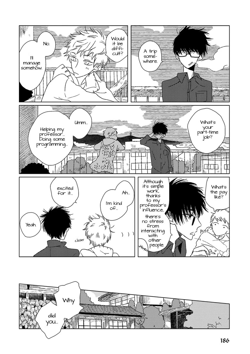 Ai no Jikken Chapter 14 page 4 - Chapter 14: University Student Chapter - Part 2 [END]