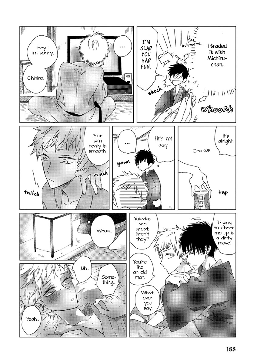 Ai no Jikken Chapter 14 page 6 - Chapter 14: University Student Chapter - Part 2 [END]