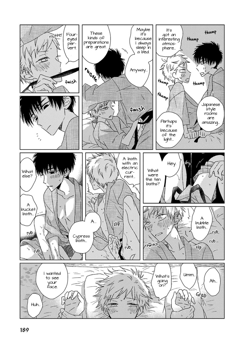Ai no Jikken Chapter 14 page 7 - Chapter 14: University Student Chapter - Part 2 [END]
