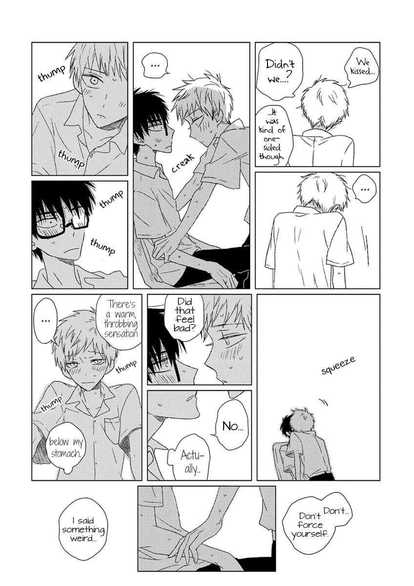 Ai no Jikken Chapter 2 page 3 - Chapter 2: Impatience