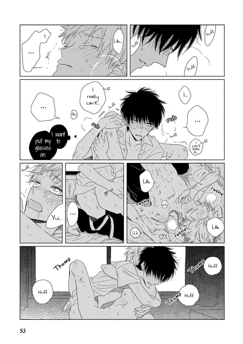 Ai no Jikken Chapter 3 page 8 - Chapter 3: Imitation