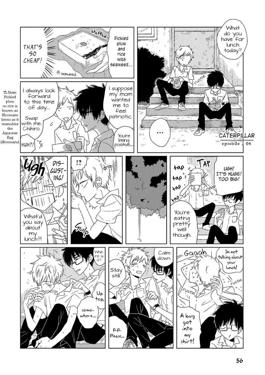 Ai no Jikken Chapter 4 page 1 - Chapter 4: Caterpillar