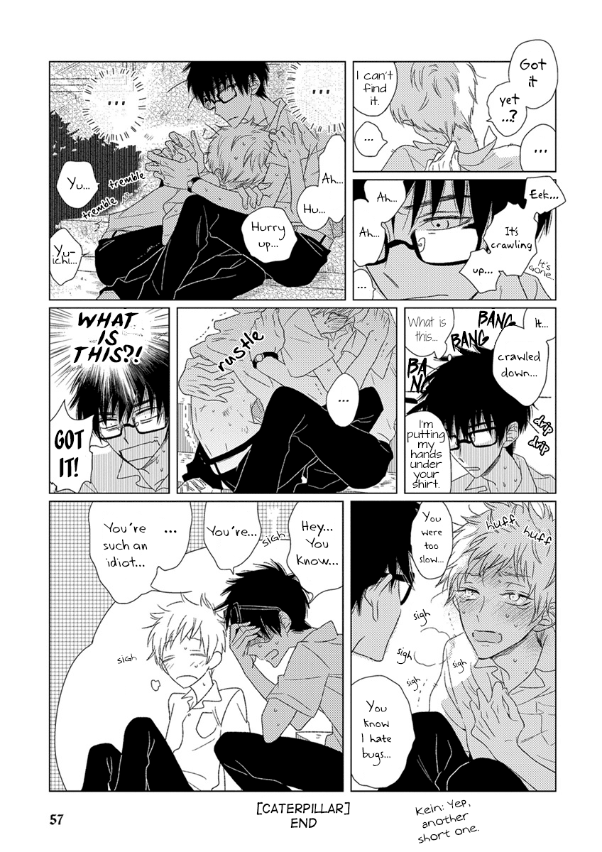 Ai no Jikken Chapter 4 page 2 - Chapter 4: Caterpillar