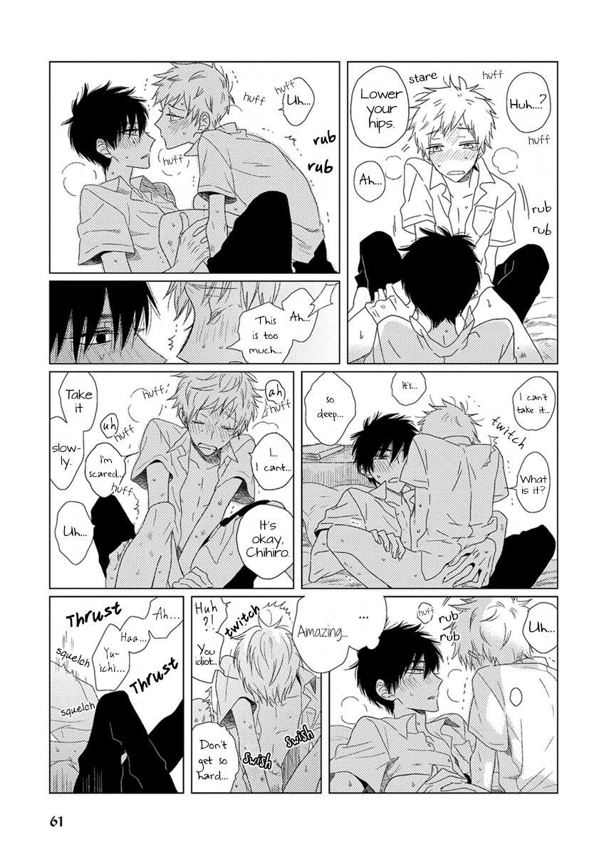 Ai no Jikken Chapter 5 page 5 - Chapter 5: Accomplice