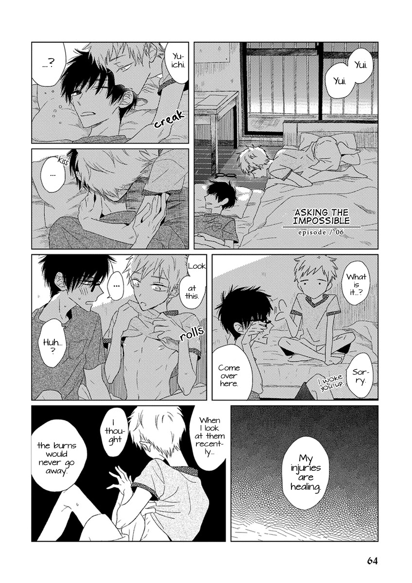 Ai no Jikken Chapter 6 page 1 - Chapter 6: Asking The Impossible