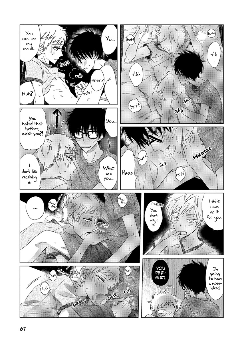 Ai no Jikken Chapter 6 page 4 - Chapter 6: Asking The Impossible