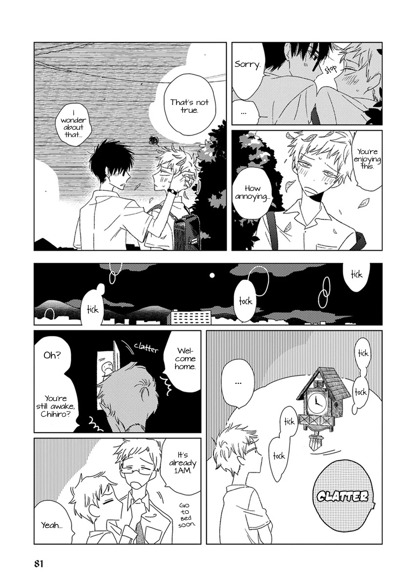 Ai no Jikken Chapter 7 page 10 - Chapter 7: Summer Storm Part 1