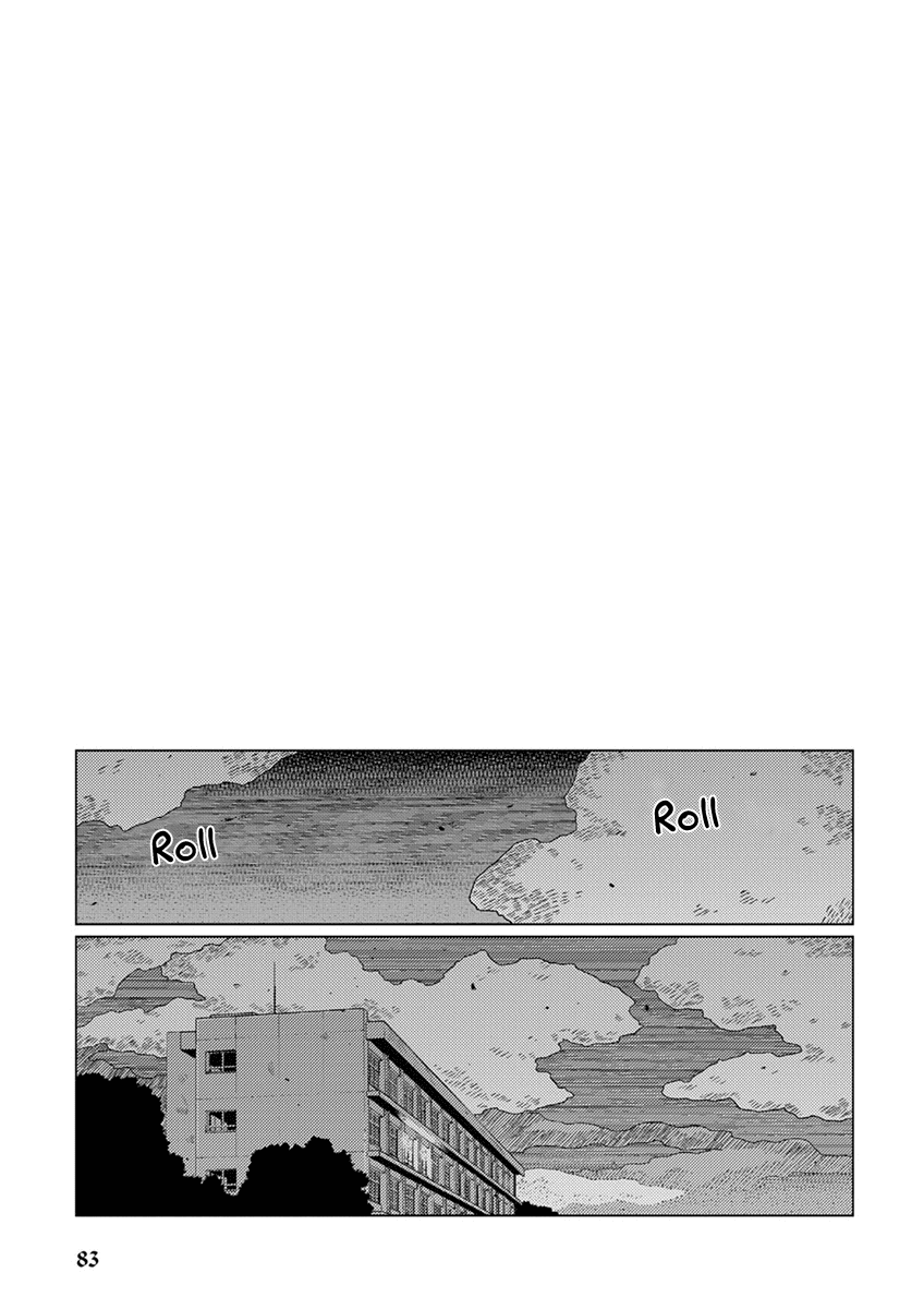 Ai no Jikken Chapter 7 page 12 - Chapter 7: Summer Storm Part 1
