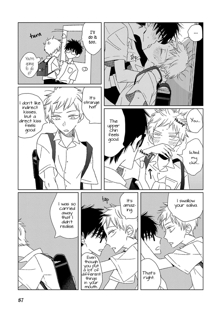 Ai no Jikken Chapter 7 page 16 - Chapter 7: Summer Storm Part 1