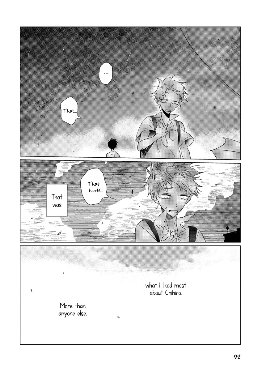 Ai no Jikken Chapter 7 page 21 - Chapter 7: Summer Storm Part 1