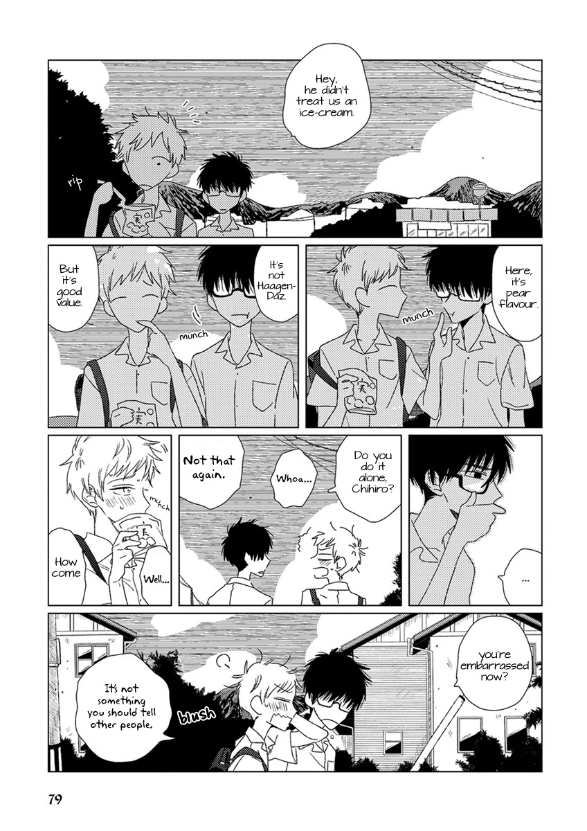 Ai no Jikken Chapter 7 page 8 - Chapter 7: Summer Storm Part 1