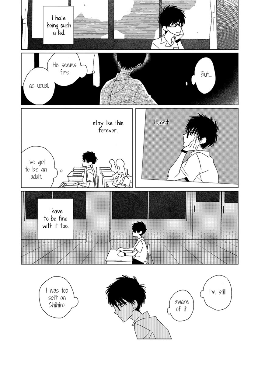 Ai no Jikken Chapter 8 page 10 - Chapter 8: Summer Storm Part 2