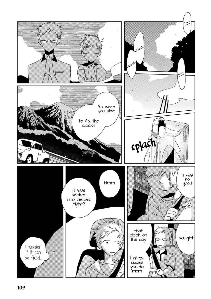 Ai no Jikken Chapter 8 page 16 - Chapter 8: Summer Storm Part 2