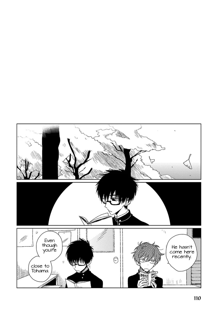 Ai no Jikken Chapter 8 page 17 - Chapter 8: Summer Storm Part 2