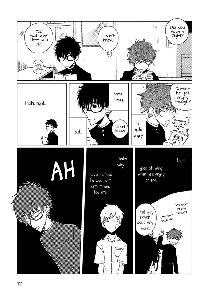 Ai no Jikken Chapter 8 page 18 - Chapter 8: Summer Storm Part 2