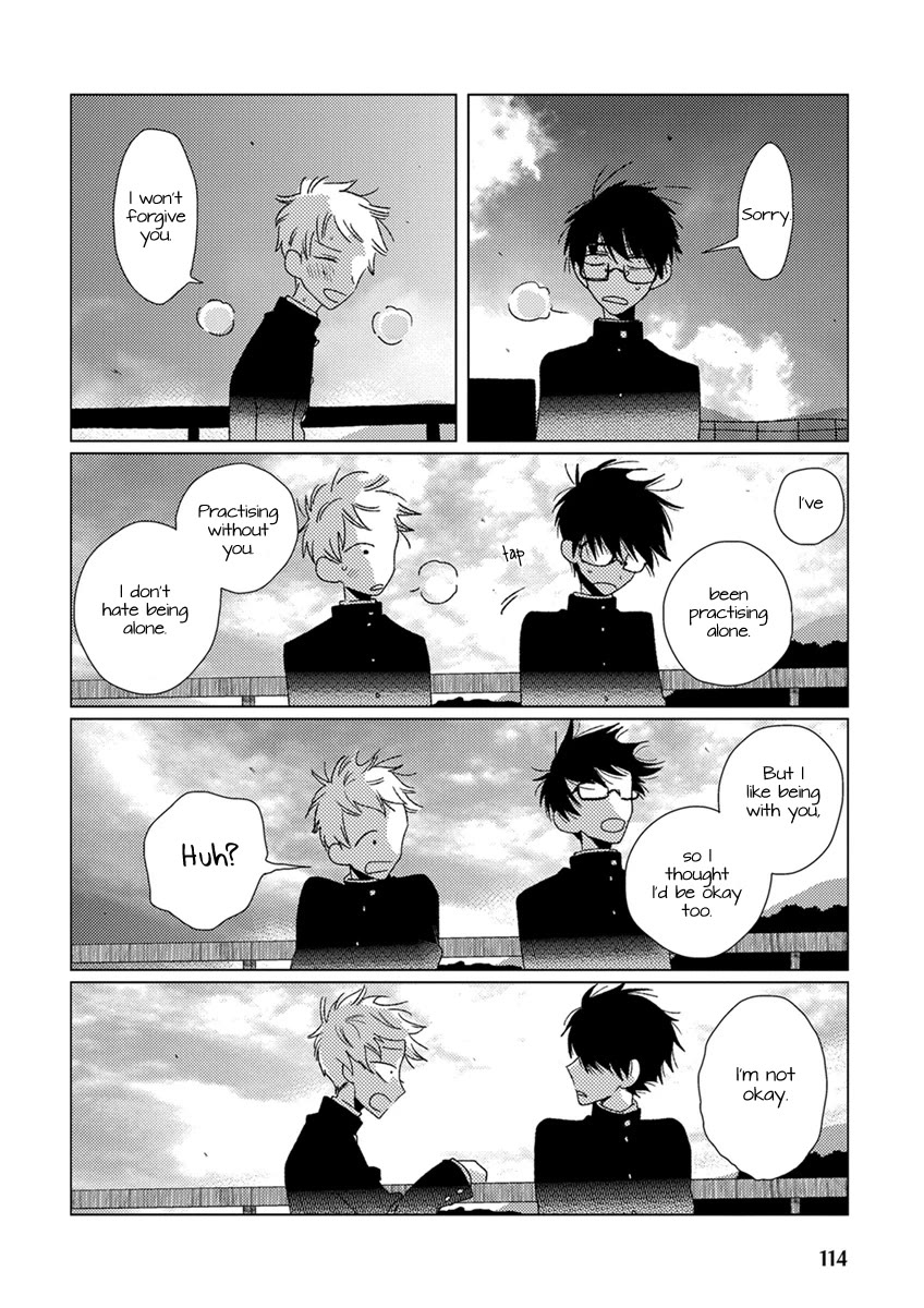 Ai no Jikken Chapter 8 page 21 - Chapter 8: Summer Storm Part 2