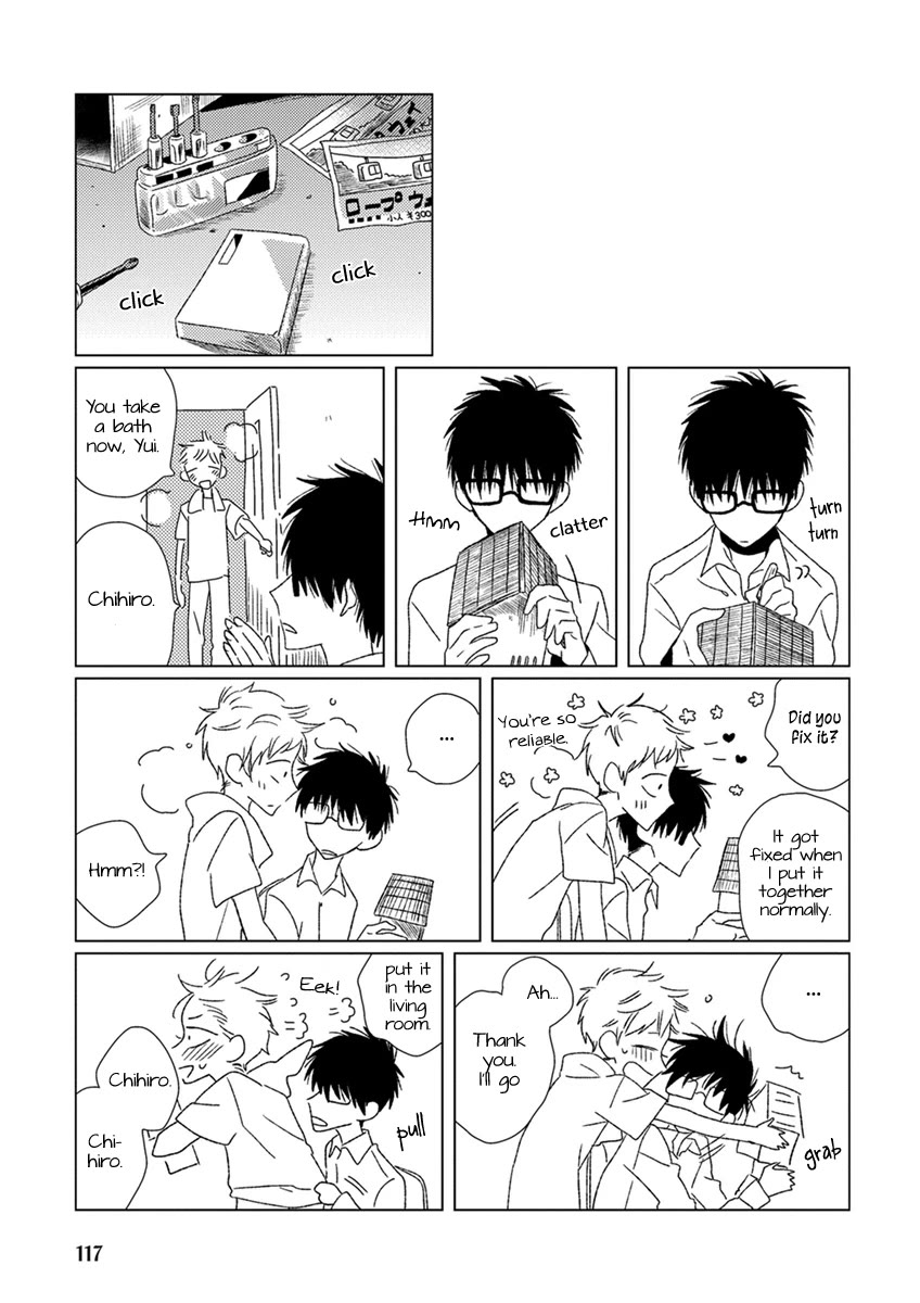 Ai no Jikken Chapter 8 page 24 - Chapter 8: Summer Storm Part 2
