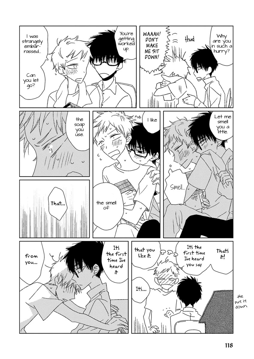 Ai no Jikken Chapter 8 page 25 - Chapter 8: Summer Storm Part 2