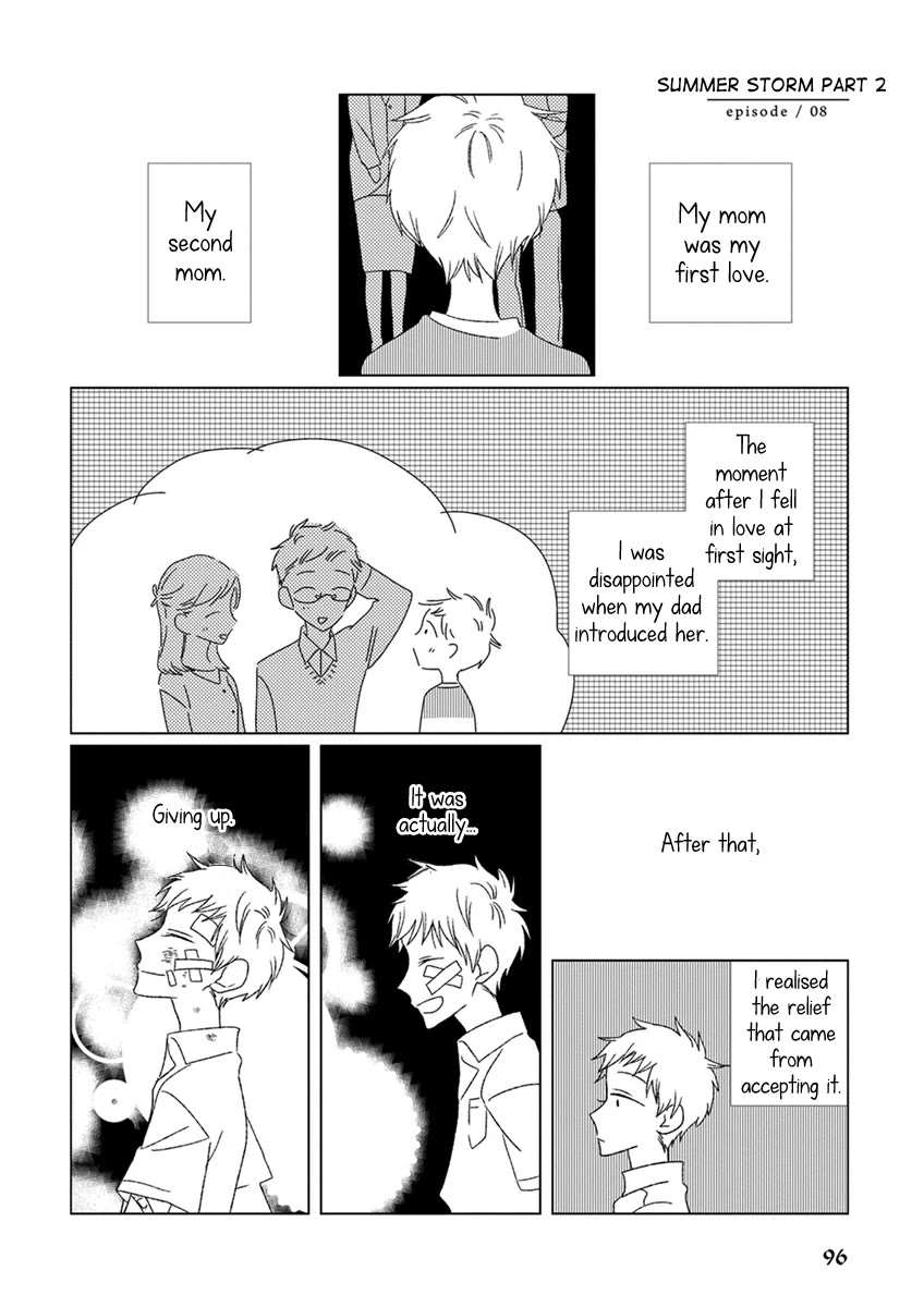 Ai no Jikken Chapter 8 page 3 - Chapter 8: Summer Storm Part 2