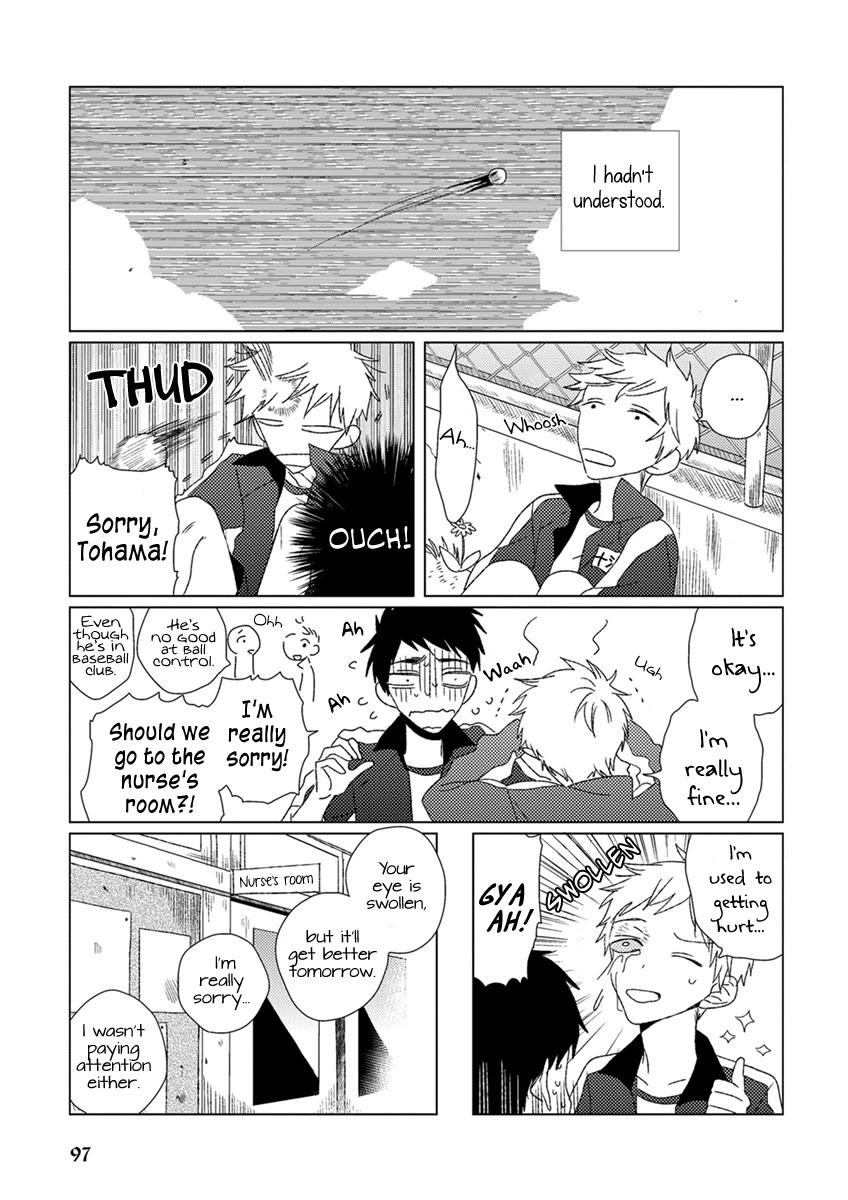 Ai no Jikken Chapter 8 page 4 - Chapter 8: Summer Storm Part 2