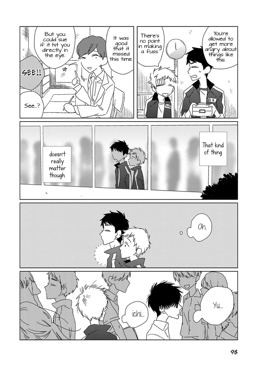 Ai no Jikken Chapter 8 page 5 - Chapter 8: Summer Storm Part 2