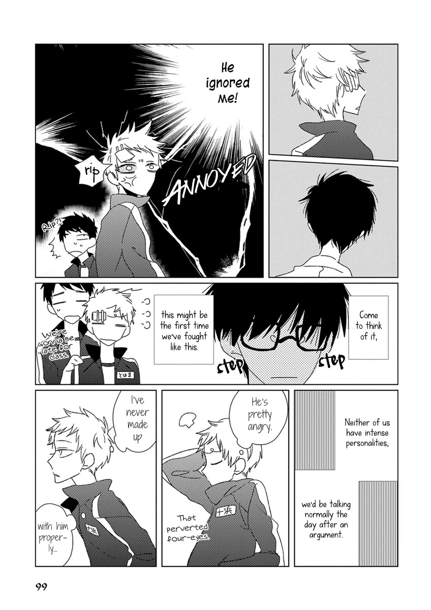 Ai no Jikken Chapter 8 page 6 - Chapter 8: Summer Storm Part 2