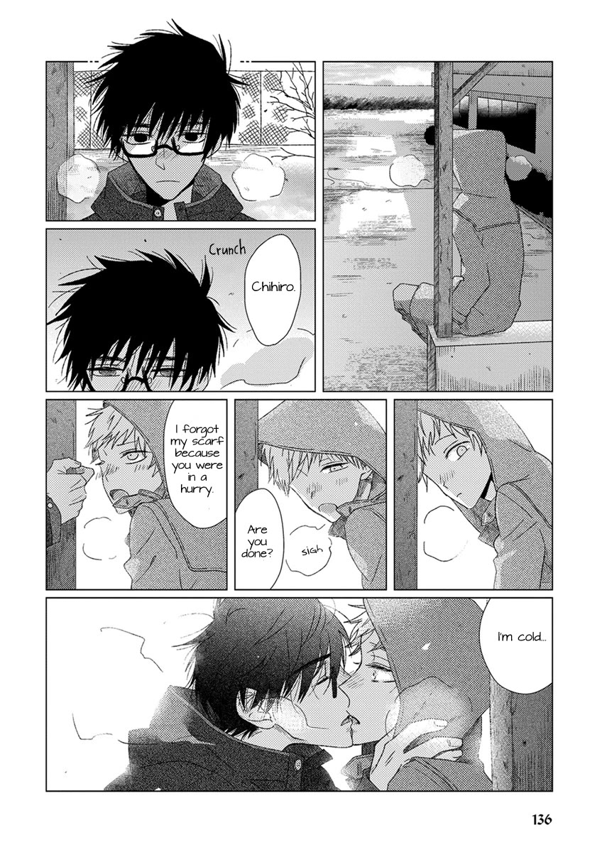 Ai no Jikken Chapter 9 page 17 - Chapter 9: Results Day