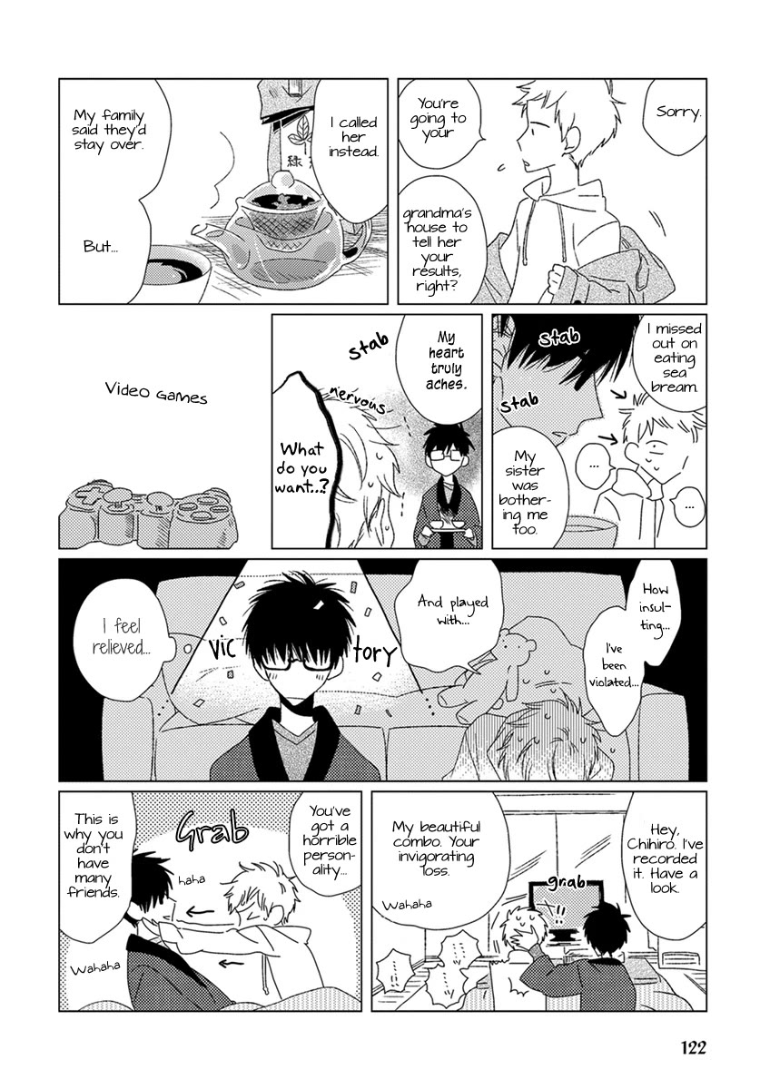 Ai no Jikken Chapter 9 page 3 - Chapter 9: Results Day
