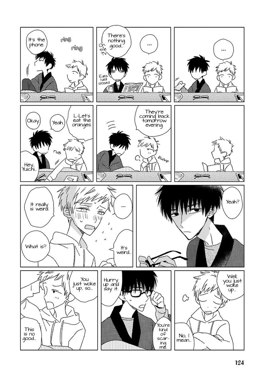 Ai no Jikken Chapter 9 page 5 - Chapter 9: Results Day