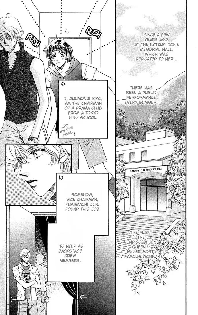 Ai no Joou Chapter 1 page 10 - Chapter 1: The Indigo-blue Queen's Demise on Stage