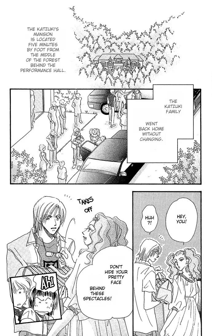Ai no Joou Chapter 1 page 15 - Chapter 1: The Indigo-blue Queen's Demise on Stage
