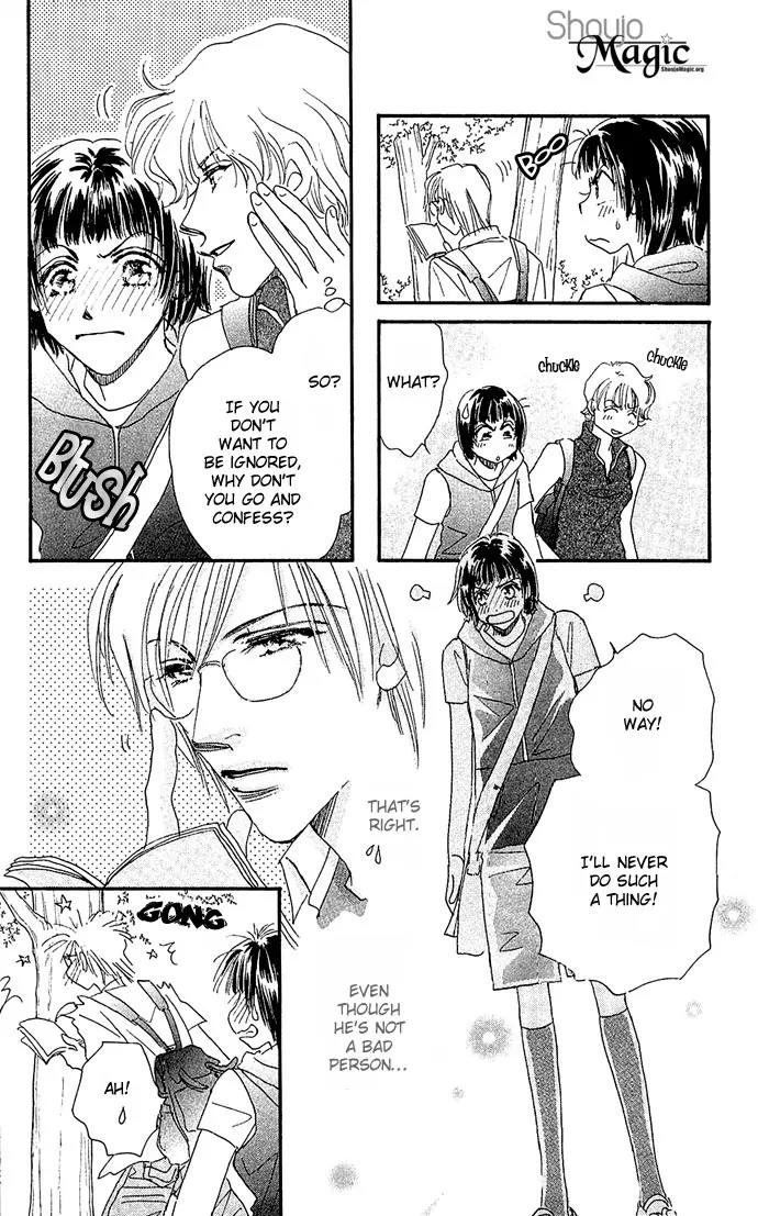 Ai no Joou Chapter 1 page 17 - Chapter 1: The Indigo-blue Queen's Demise on Stage