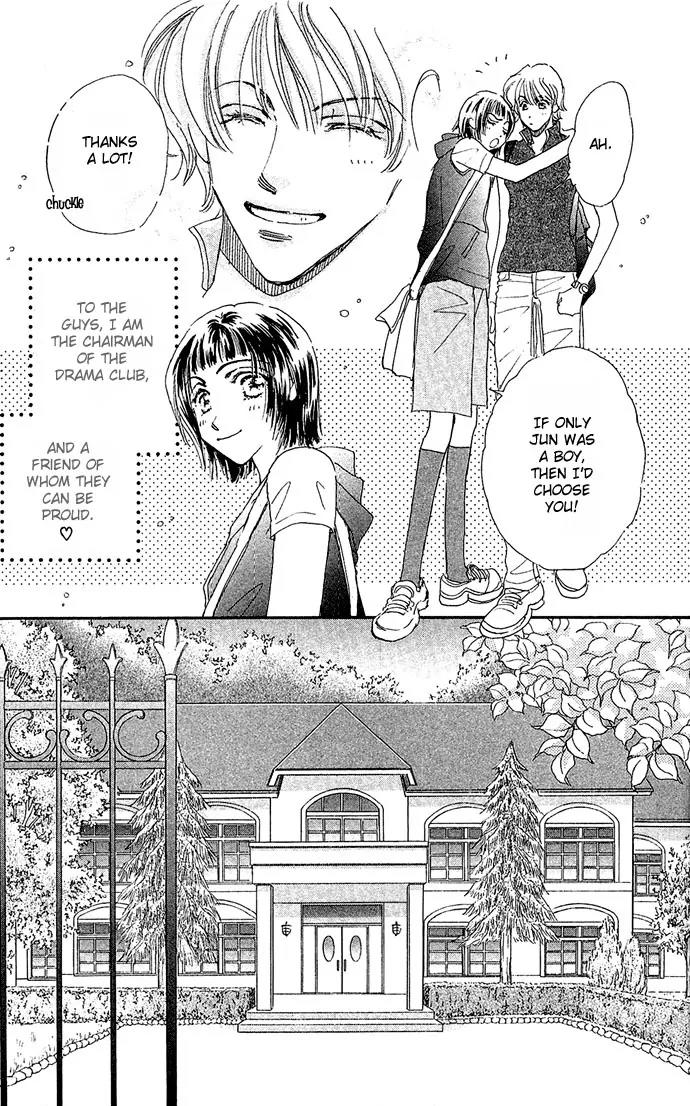 Ai no Joou Chapter 1 page 18 - Chapter 1: The Indigo-blue Queen's Demise on Stage