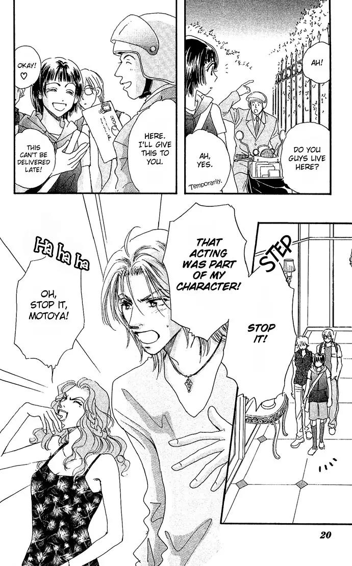 Ai no Joou Chapter 1 page 19 - Chapter 1: The Indigo-blue Queen's Demise on Stage