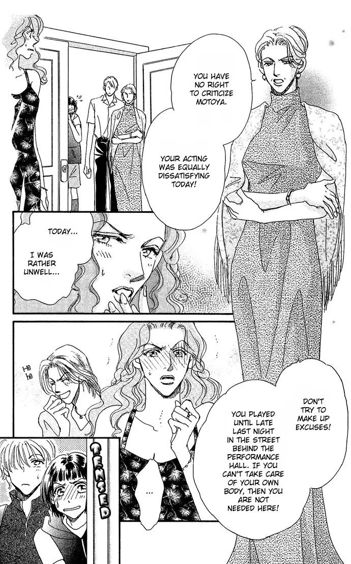 Ai no Joou Chapter 1 page 23 - Chapter 1: The Indigo-blue Queen's Demise on Stage