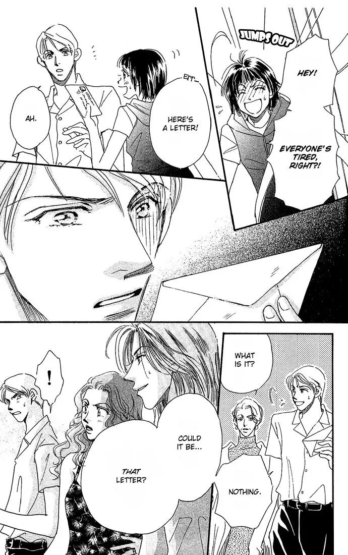 Ai no Joou Chapter 1 page 24 - Chapter 1: The Indigo-blue Queen's Demise on Stage
