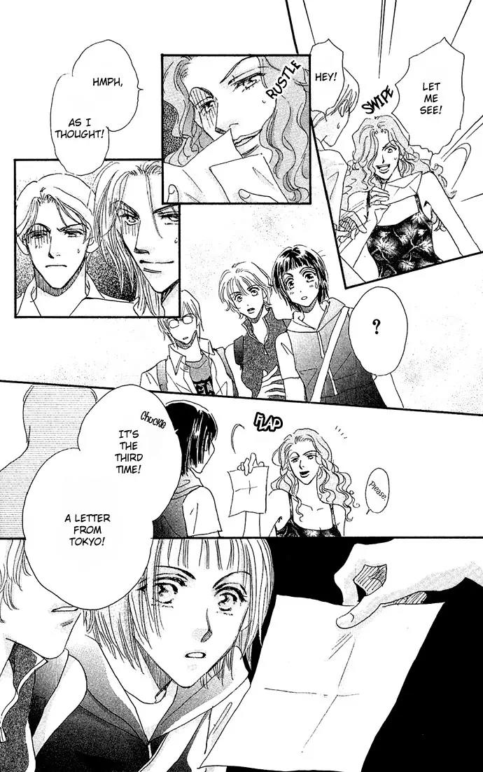 Ai no Joou Chapter 1 page 25 - Chapter 1: The Indigo-blue Queen's Demise on Stage