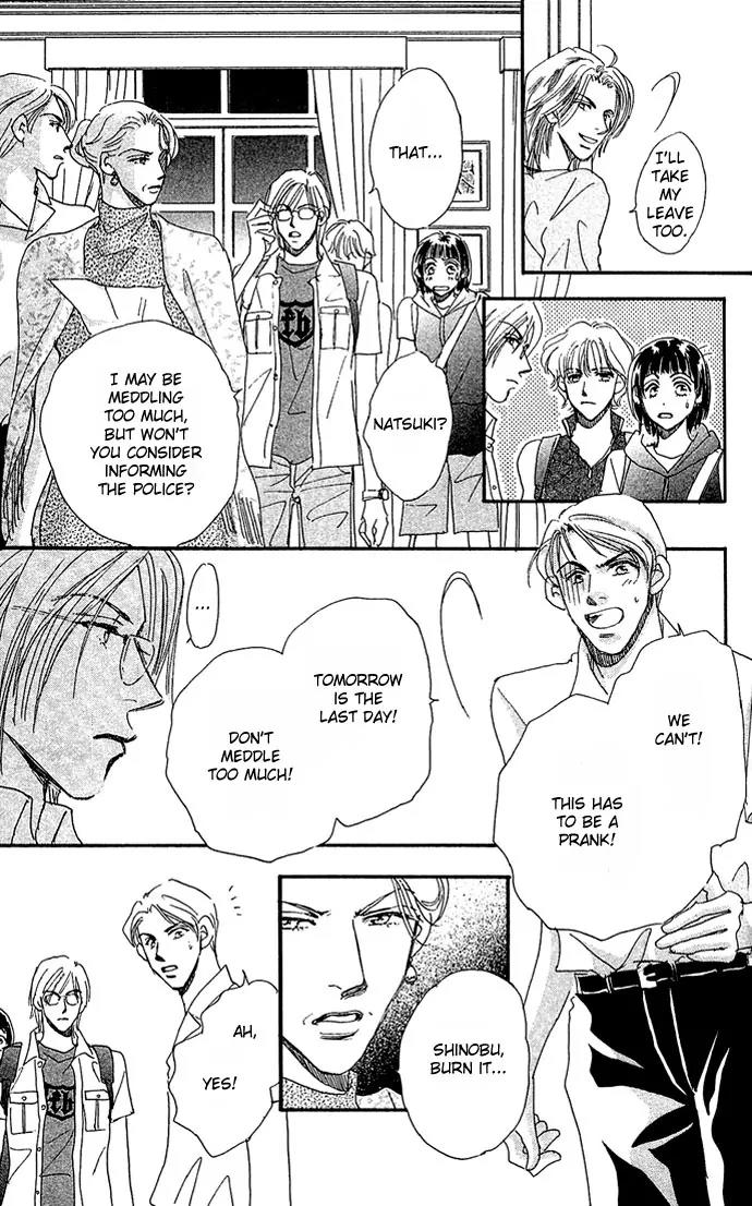 Ai no Joou Chapter 1 page 28 - Chapter 1: The Indigo-blue Queen's Demise on Stage