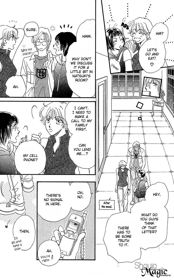 Ai no Joou Chapter 1 page 30 - Chapter 1: The Indigo-blue Queen's Demise on Stage