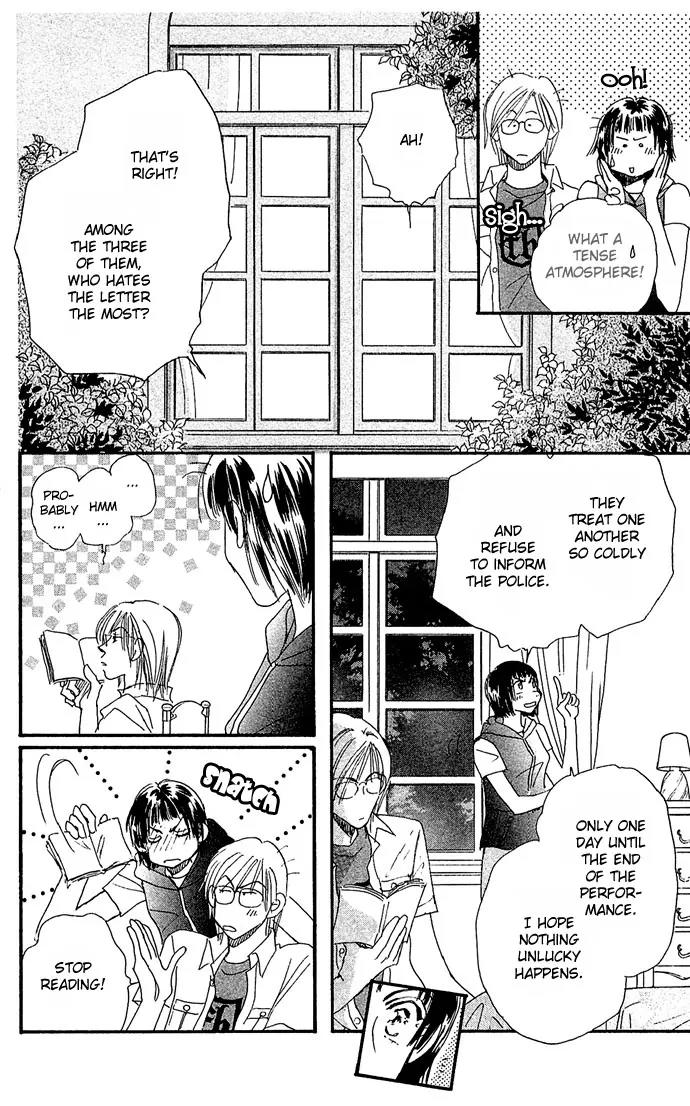 Ai no Joou Chapter 1 page 31 - Chapter 1: The Indigo-blue Queen's Demise on Stage