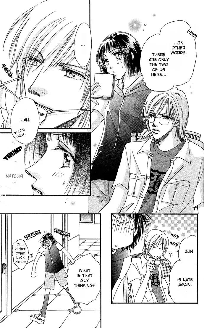 Ai no Joou Chapter 1 page 32 - Chapter 1: The Indigo-blue Queen's Demise on Stage