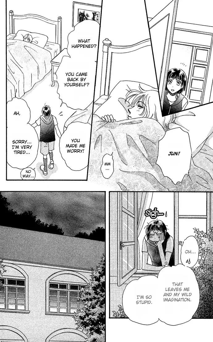 Ai no Joou Chapter 1 page 33 - Chapter 1: The Indigo-blue Queen's Demise on Stage